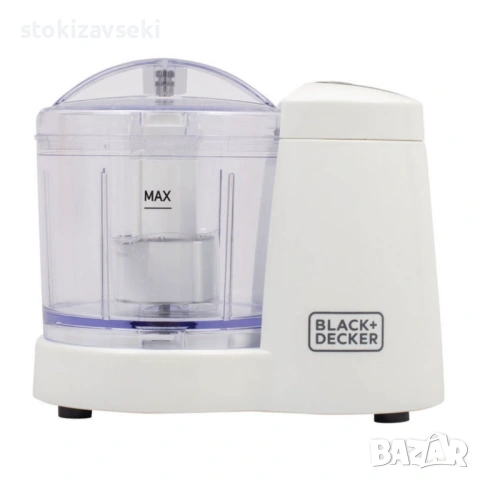 Чопър Black+Decker BXCH120E 120 W, 350 ml, снимка 10 - Чопъри и пасатори - 54093594