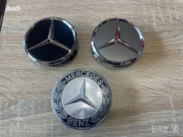 Капачки за джанти Mercedes 75mm Капачки за джанти Мерцедес 75мм
