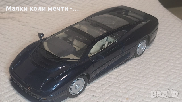 метални коли мащаб 1:18 . ЧАСТ - 11, снимка 4 - Колекции - 54989660