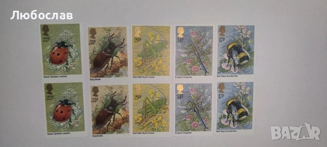 Лот британски пощенски марки 1985 – Insects / Насекоми (22p, 29p, 31p, 34p) mint 