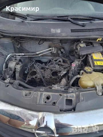 Opel Corsa D на части – всички части налични, снимка 4 - Части - 55574100
