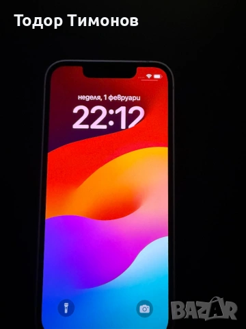 iPhone 13 256GB