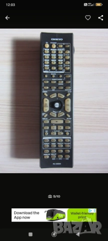 Onkyo tx-sr876 25kg , снимка 2 - Ресийвъри, усилватели, смесителни пултове - 53984338