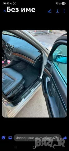 Продавам БМВ е39 525i, снимка 8 - Автомобили и джипове - 55341064