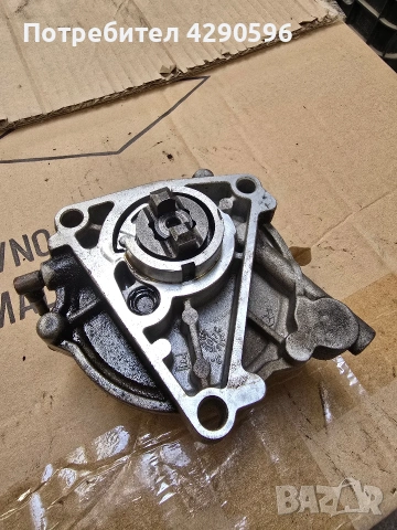 Вакуум помпа - 55205444 - Opel , Fiat , Alfa 