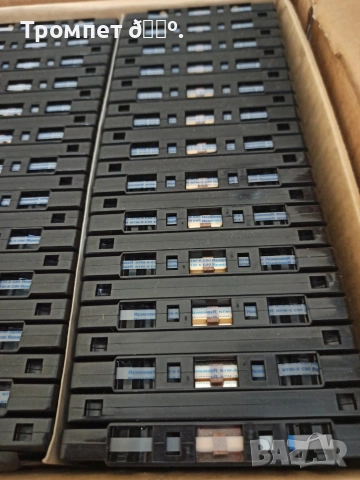 Продавам чисто нови аудио касетките , снимка 4 - Аудио касети - 54491890