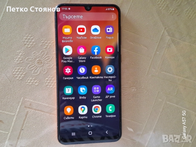 .Телефон Самсунг , снимка 2 - Samsung - 54893091