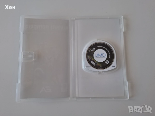 Marvel Nemesis: Rise of the Imperfects PSP Playstation Portable, снимка 3 - Игри за PlayStation - 55178283