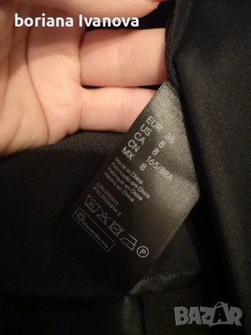 Balmain , снимка 9 - Сака - 54444722