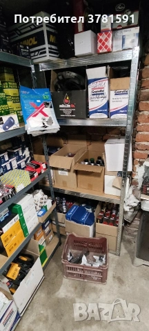 Авточасти, снимка 3 - Части - 54170216
