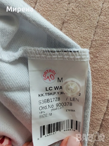 Нова мъжка блуза с яка LC Waikiki, M размер, снимка 4 - Тениски - 54407556
