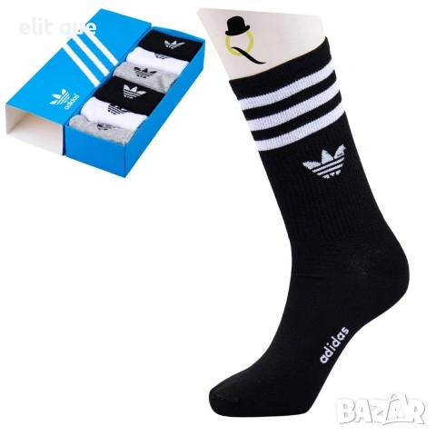 чорапи в кутия adidas jordan Versace Burberry Louis Vuitton 