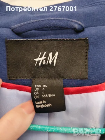 Сако h&m размер 36, снимка 2 - Сака - 55420095