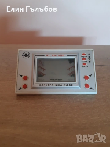 Електронна игра Ну, Погоди Електроника ИМ 02, ретро, снимка 2 - Колекции - 54866534