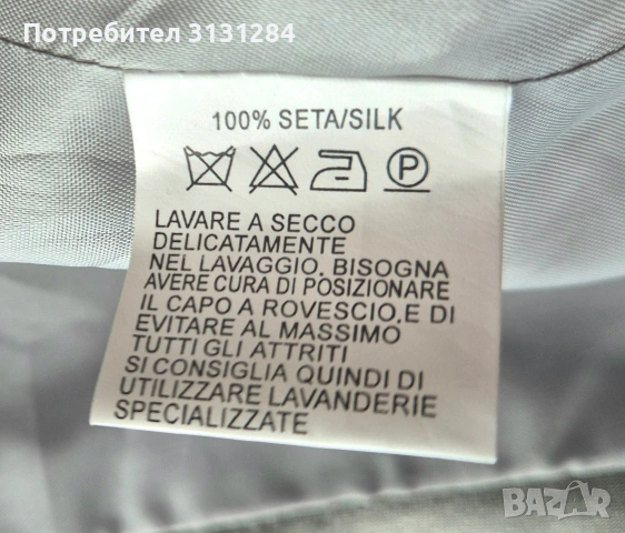 Луксозно копринено палто от Luisa Spagnoli (Италия, оригинал), снимка 4 - Палта, манта - 54947808