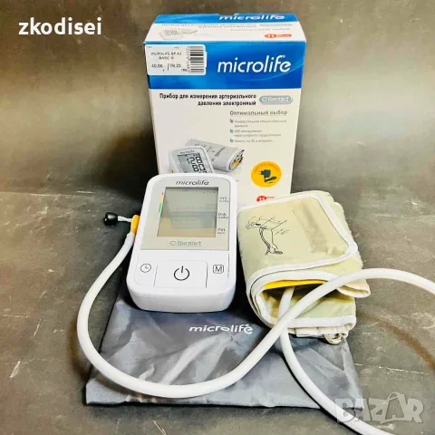 Апарат за кръвно MICROLIFE BP A2 BASIC M