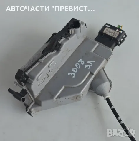 Задна Лява Брава Врата Пежо 3008 5008 Peugeot 3008 5008 OEM A05001