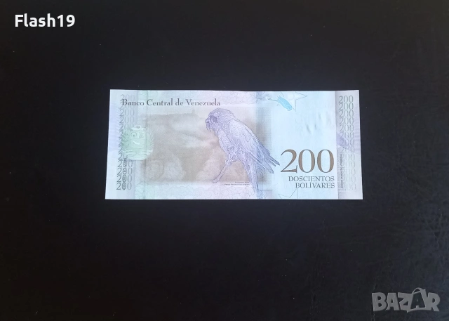 ⭐ Венецуела 200 боливара 2018 , снимка 2 - Нумизматика и бонистика - 55236923