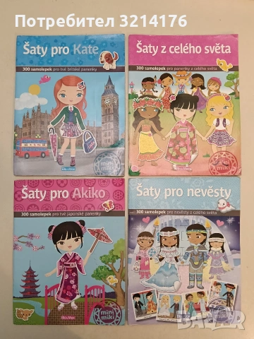 Šaty pro Akiko - kniha samolepek