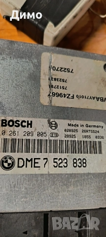 компютър двигател ews бмв е46 bmw e46, снимка 4 - Части - 54373347