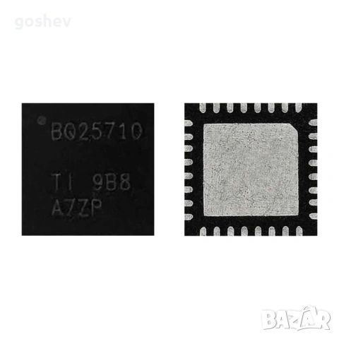 BQ25710 Battery charge controller