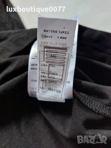 Мъжка тениска Emporio Armani 3XL, снимка 7 - Тениски - 54788624