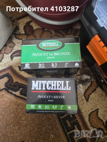 Продавам нови макари Mitchell за София може и лично предаване. , снимка 3 - Макари - 54090932