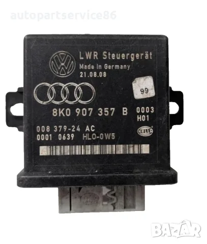 Модул баласт за управление на фар за Audi A4 B8 1.8 TFSI (2008) 8K0907357B OEM, снимка 3 - Части - 55593823