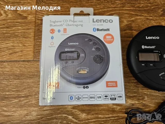 Дискемн Lenco CD-300BK – Модерен преносим CD/MP3 плейър с безжична Bluetooth връзка. Чисто нов. Пъле, снимка 4 - MP3 и MP4 плеъри - 55292384