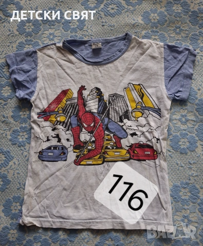 Детски дрехи , снимка 8 - Детски Блузи и туники - 54973287