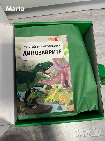 Нов образователен комплект „Пътувай, учи и изследвай Динозаврите“ – 205 части, снимка 2 - Игри и пъзели - 55126049