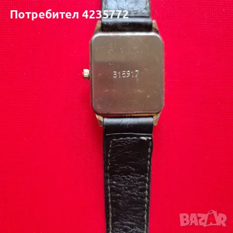 Позлатен мъжки часовник SEKONDA., снимка 3 - Мъжки - 55681443