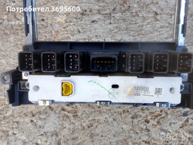 Централна конзола Kia Sorento facelift Киа Соренто фейслифт, снимка 2 - Части - 54195746