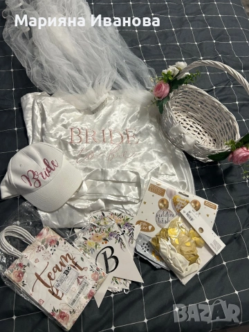 Булчински халат/кошница/шапка, снимка 3 - Сватбени аксесоари - 54012293