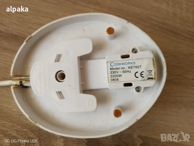 Продавам електрическа кана Coockworks 1,7l, снимка 7 - Кани - 55381492