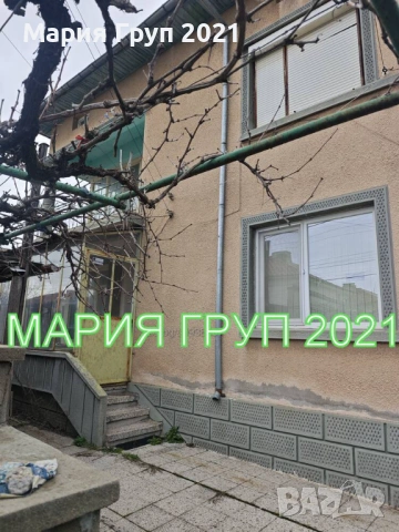 !!!ТОП ОФЕРТА!!!Продавам Масивна Тухлена Двуетажна Къща в гр. Димитровград кв."Черноконево"!!!