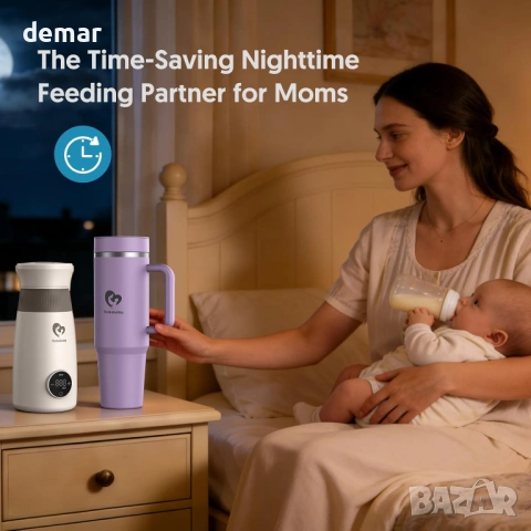 Преносим охладител за кърма Bellababy, 24H+ 360° охлаждане (лилав, голям), снимка 5 - Прибори, съдове, шишета и биберони - 54413453