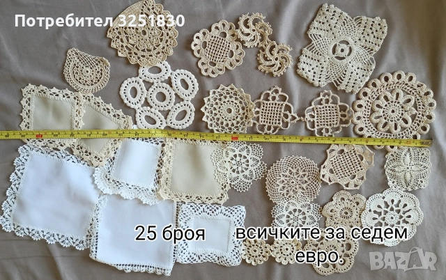 Ръчно плетени карета, мильо, подложки, ретро стил., снимка 6 - Декорация за дома - 54377226