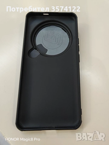 Телефон Xiaomi 14 Ultra, гаранция до 11.11.2027, снимка 7 - Xiaomi - 54991670