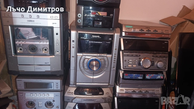 Не работещи уредби - цена от 10евро до 70евро, снимка 3 - Тонколони - 54130498