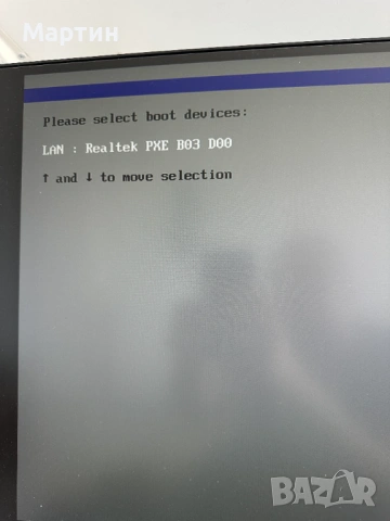 NUC DN2820FYK, снимка 4 - Работни компютри - 54780568