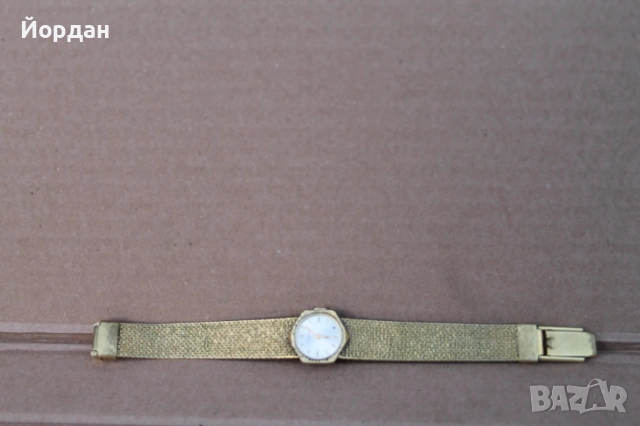 Дамски позлатен часовник ''Dugena''  /17 камъка/