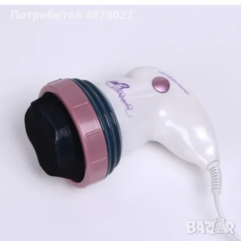 Инфрачервен антицелулитен масажор / Мощност: 5W /‎ Напрежение: 24V / Четири сменяеми масажни глави, снимка 7 - Масажори - 55499680