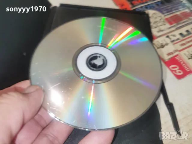 МОМЧЕТО ОТ ДЖУНГЛАТА DVD 1408261137L1, снимка 11 - DVD филми - 55661491