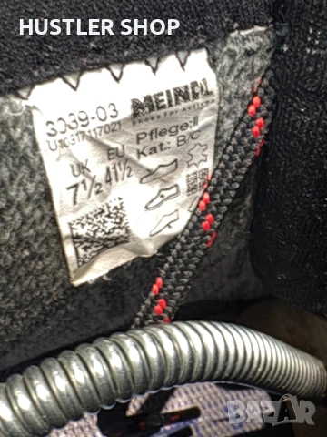 Мъжки туристически обувки MEINDL AIR REVOLUTION GORE-TEX. Размер 41.5, снимка 8 - Други - 54556749