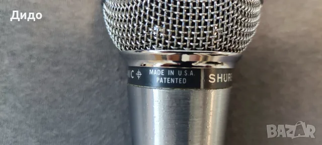 Shure 588SB ретро динамичен микрофон, снимка 6 - Микрофони - 55450291