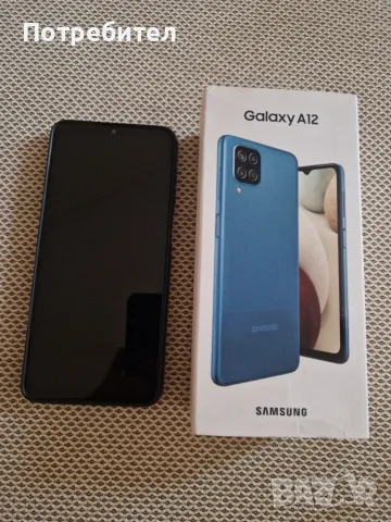 Смартфон Samsung A12 - Перфектен!