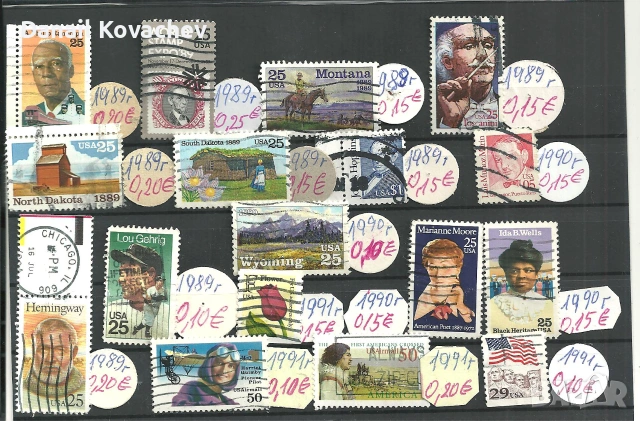 Пощ .марки - Америка - серии , м/у 1954-2003 год ., снимка 6 - Филателия - 55277373