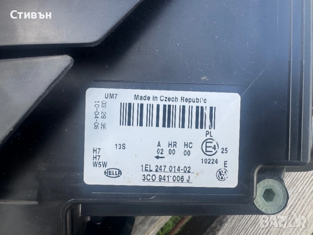 Десен фар VW PASSAT 6, снимка 4 - Части - 54728478