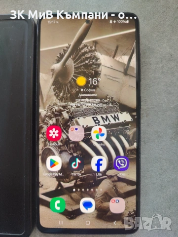 Samsung A52S